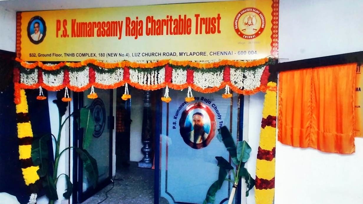 Welcome - P.S. Kumaraswamy Charity Trust, Chennai, Tamilnadu - In 
